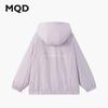 MQD Boys' Autumn Casual Hooded Jacket