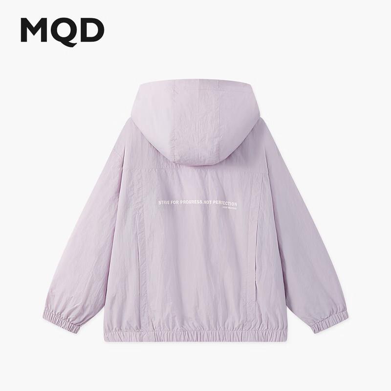 Осенняя повседневная худи для мальчиков MQD 110cm светло-фиолетовый