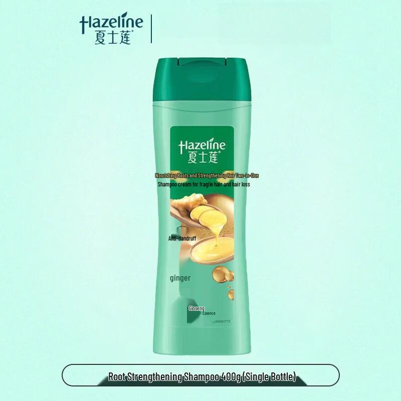 Sunsilk Root Strength Shampoo