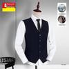 Men's Woodpecker 2025 Spring Formal Business Casual Suit Vest
