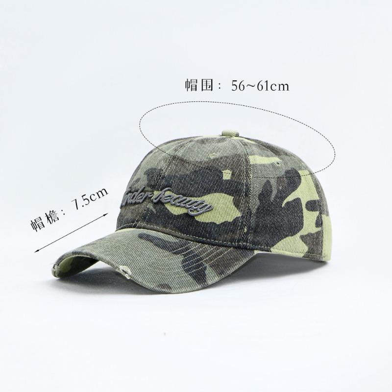 New camouflage embroidered baseball cap female street trendy brand soft top sun hat male autumn cap showing small face