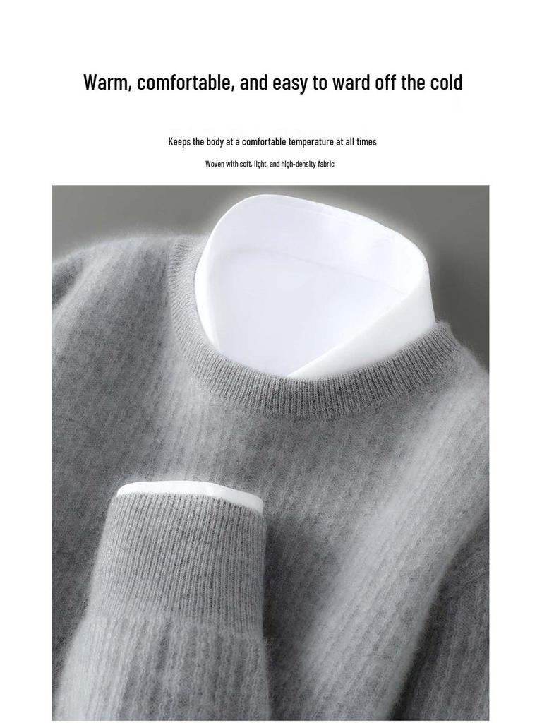 Men's Casual Round Neck Jacquard Wool Sweater - Loose Fit Pullover