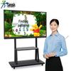 Senke 98-inch 4K Interactive Meeting Flat Panel Display (CN Version)