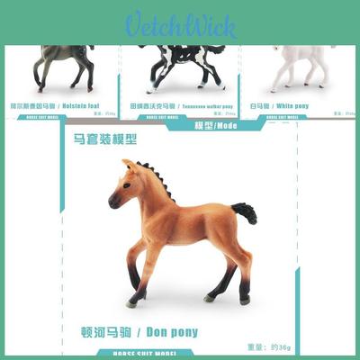 Realistic Pvc Belgian Foal Model Toy Beautifully Crafted Purebred Horse Figurine