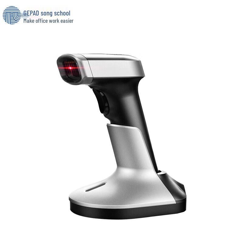 Gepai MK-802 Wireless 1D Barcode Scanner