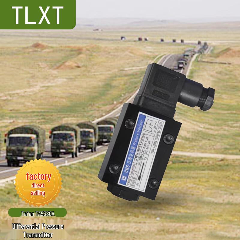 TLXT Taian TA5380A Differential Pressure Transmitter