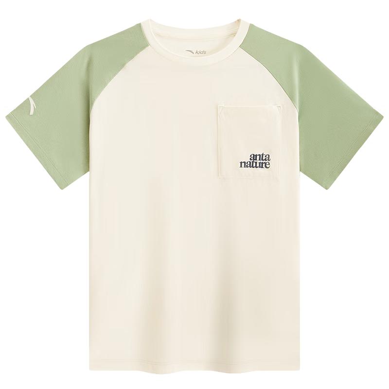 

ANTA Kids Unisex Breathable Quick-Dry T-shirt 180