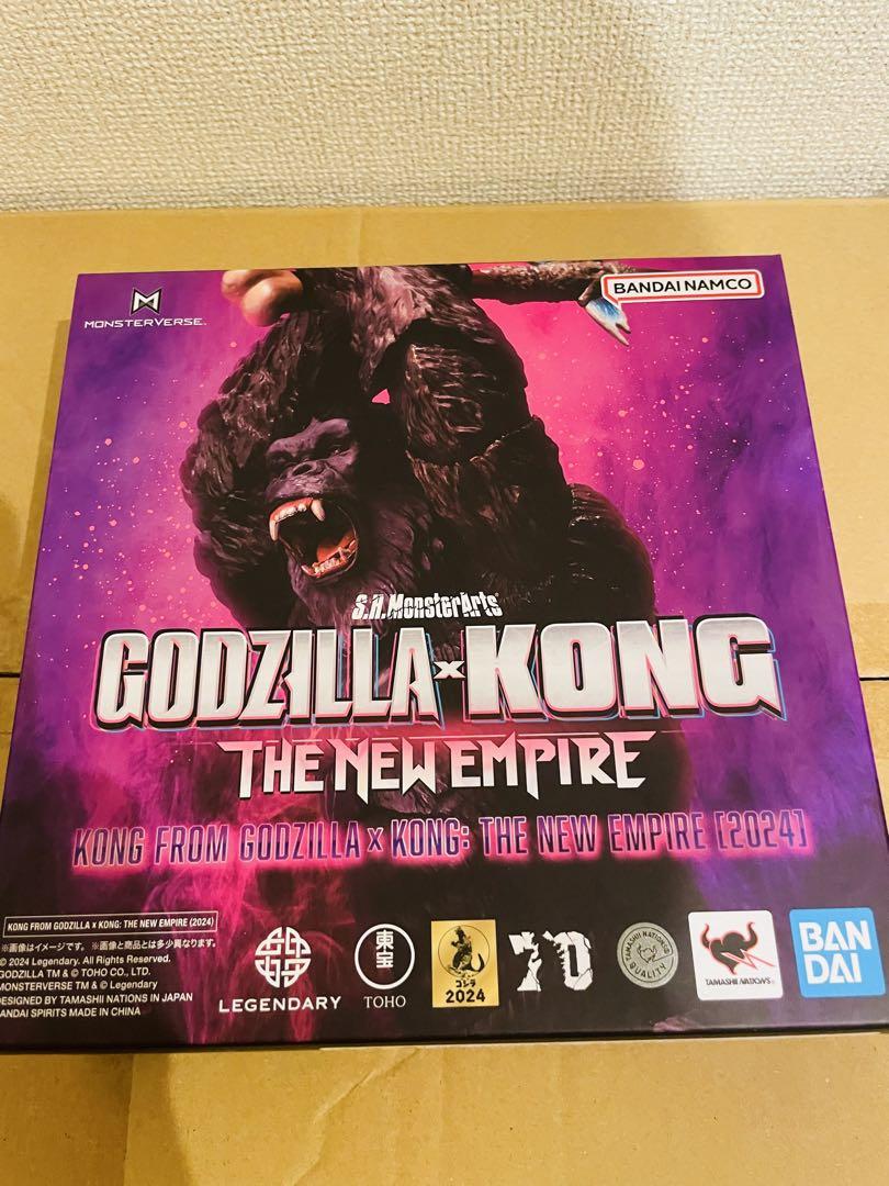 

[USED] S.H.MonsterArts King Kong