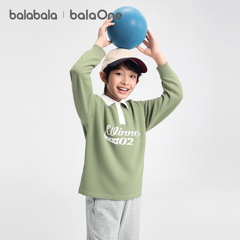Balabala Balaone Children s Long-Sleeve POLO T-Shirt 110