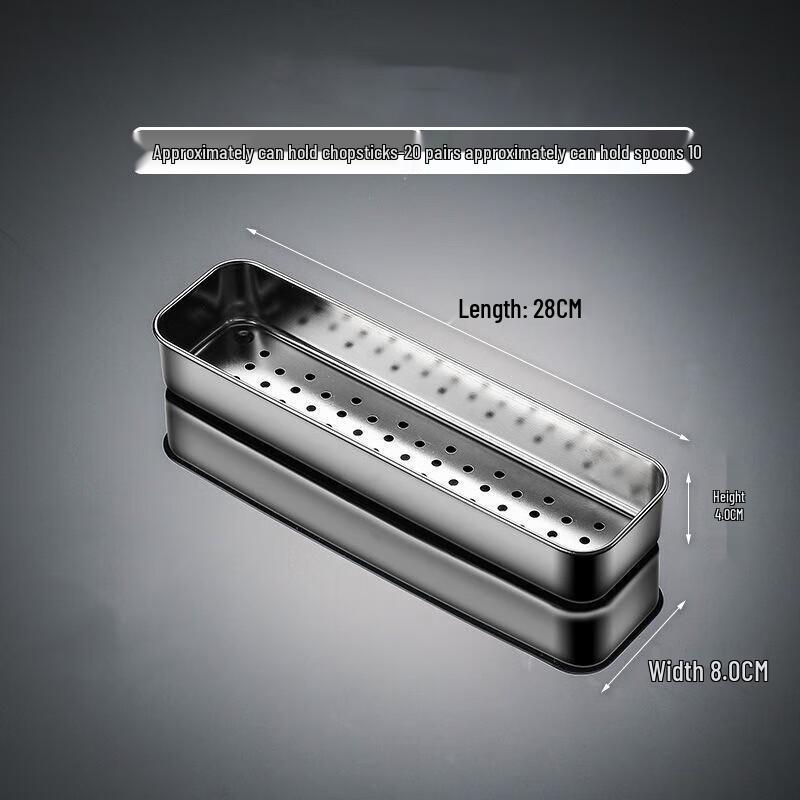 Huabeishi Stainless Steel Draining Chopstick & Spoon Holder