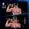 Anime One Piece Roronoa Zoro Figure Gk  20cm Pvc Action Figurine Collection  Decor Doll Model Toys Gift