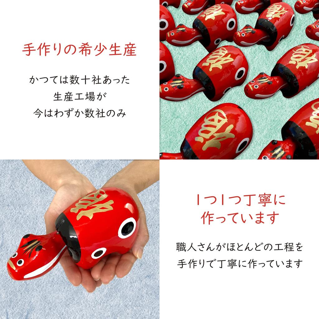In Seltenes Akabeko Glück Schutz vor dem Bösen und Handgefertigtes Volkskunsthandwerk Hergestellt in der Präfektur Fukushima [Hergestellt Japan, Produktion] Kuh, Kuh, Krankheit,