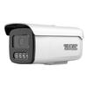 HIKVISION 4MP POE Indoor/Outdoor Full-Color HD Night Vision Bullet IP Camera CN plug (adapter included)