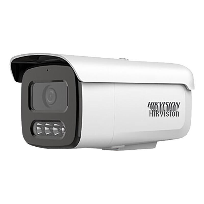 

Hikvision 4MP Full-Color Night Vision PoE Bullet IP Camera