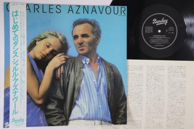 LP Charles Aznavour - Een Eerste Dans L28B1063 BARCLAY 1983 Japan Obi Pop Gebruikt