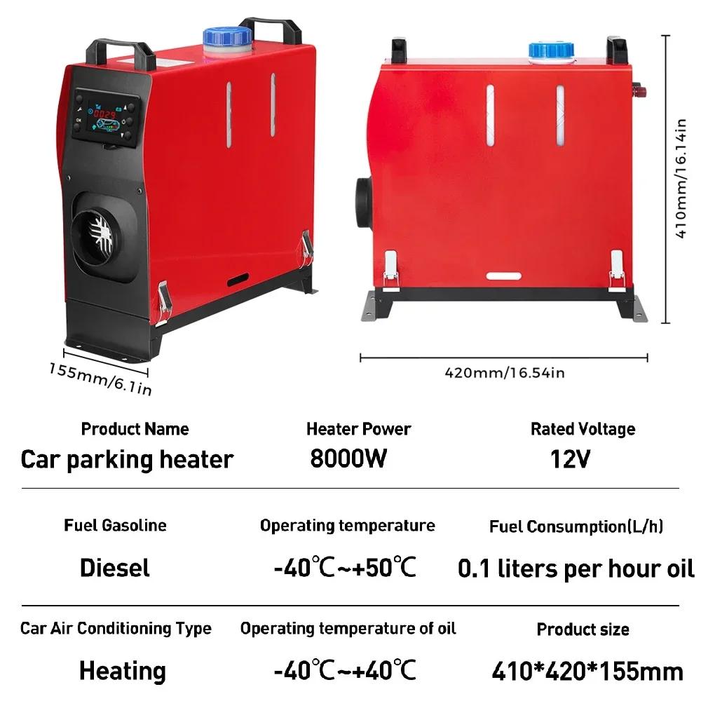 12V 8KW Car Heater All in One Heating Diesel Air Heater Single Hole LCD Monitor Parking Warmer Quick Heat For Truck Bus Auxiliar