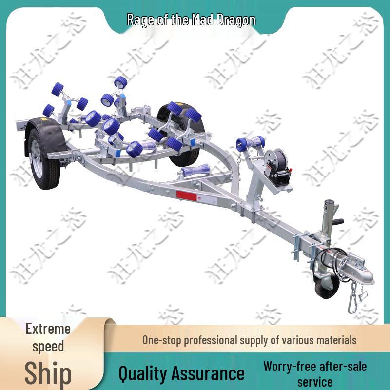 Kuandao Marine Rescue Boat Trailer