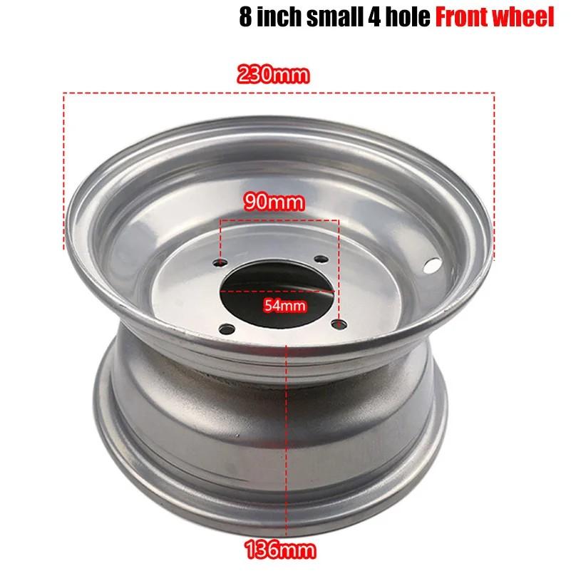 ATV 8 Inch 4 or 3 Hole Wheels Vacuum Rims 150cc-250cc for The Bull Accessories Front Rear Beach Motorcycle Part