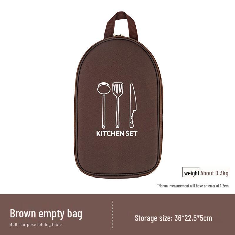 Yining Outdoor Camping Cookware Storage Bag