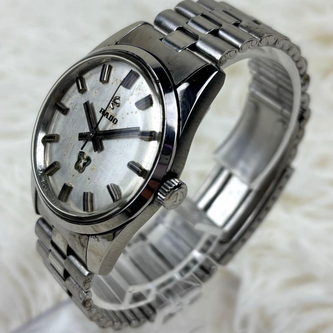 Used Rare Vintage Rado Green Horse Watch Automatic Silver Working Item