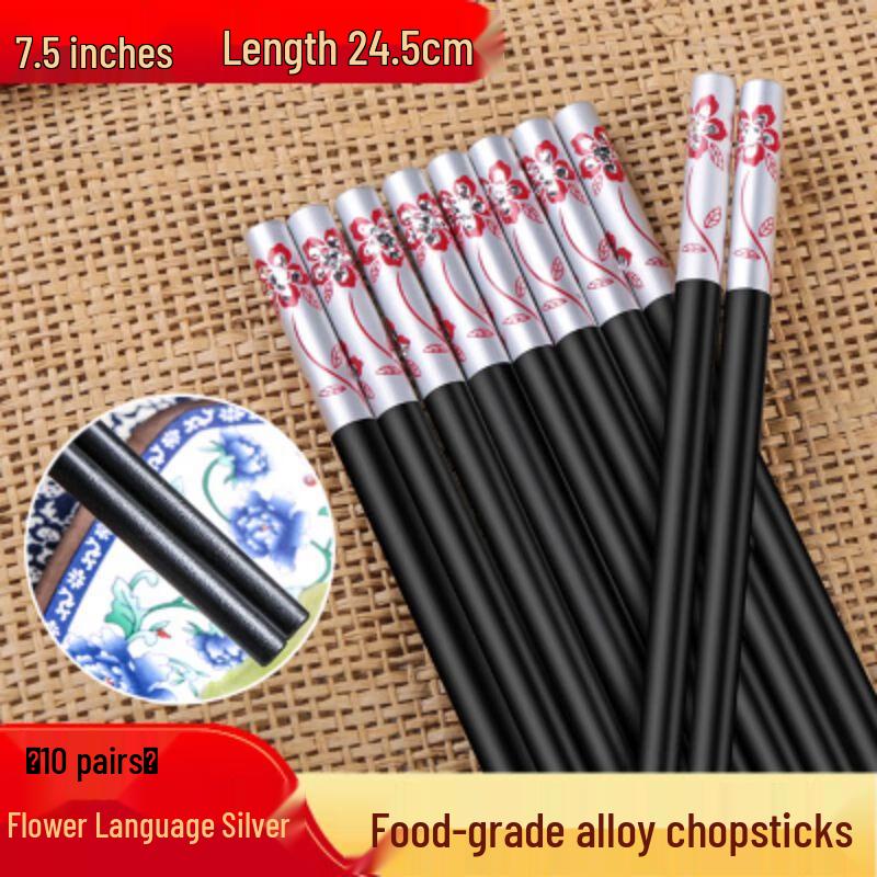 Qianxing Non-slip High-Temperature Alloy Chopsticks