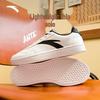 Anta Men's Classic White Skate Shoes