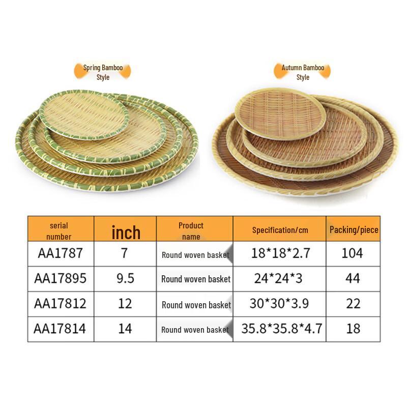 

ZISIZ Круглая плетеная обеденная тарелка из меламина в китайском стиле