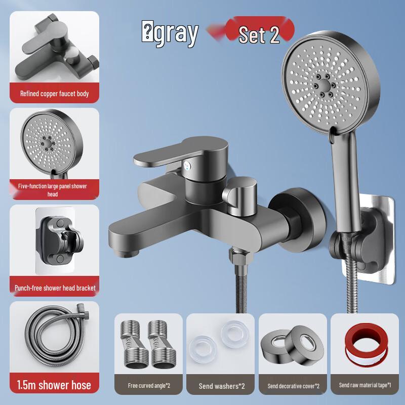 

TLXT Shower Mixer Faucet Set
