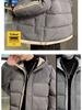 Men's Hooded Thickened Solid Color Cotton Jacket for Autumn/Winter - Warm, Loose-Fit Outerwear