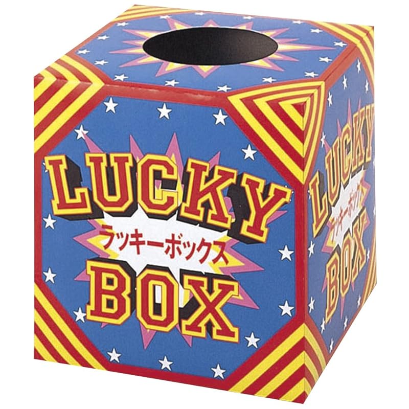 

Taka mark Lottery lottery box 37-7901 lucky box 1 box
