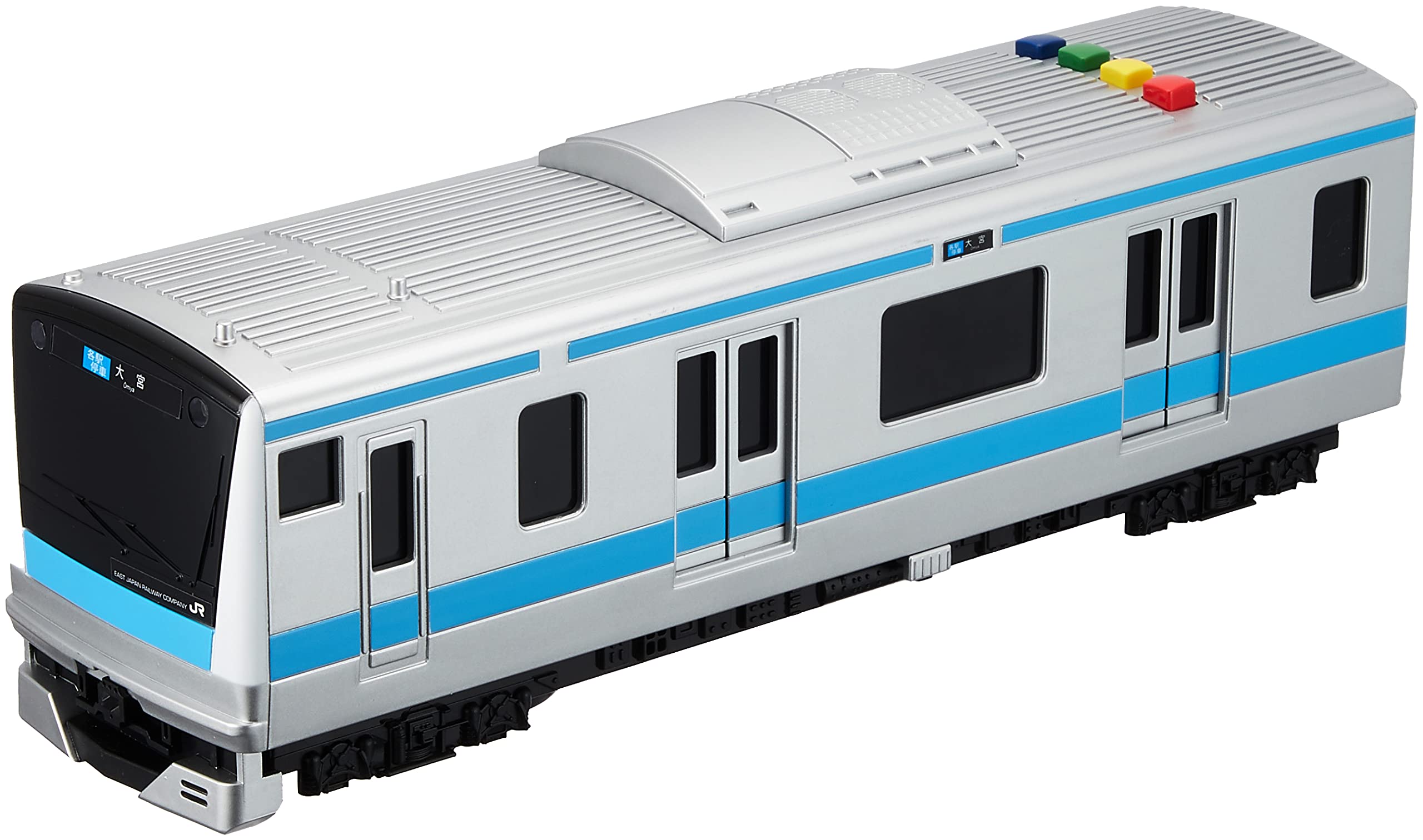 

Sound E233 Series Keihin Tohoku Line