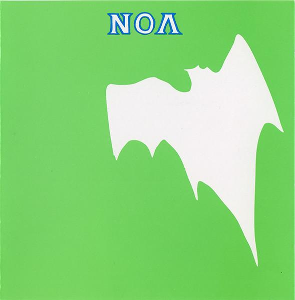 

CD SEIICHI YAMAMOTO Noah ARCD101 ALCHEMY 1997 Japan ObiDance Electronica Used