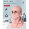 Windproof Winter Warm Running Scarf Cold-proof Hat Bike Full Face Cover  Outdoor