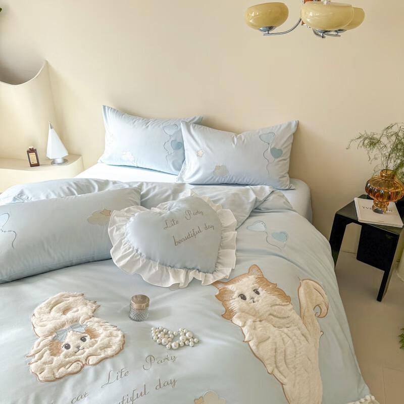 

COMOLIVING Ragdoll Cat 4-Piece Bedding Set