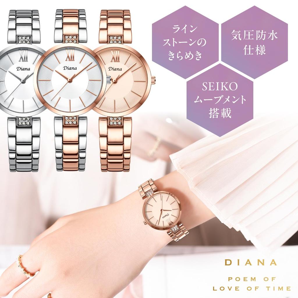 2025 [DIANA] Women's Analog Waterproof Watch ZJ0001, Cute and Simple, Made in Japan Movement, Stylish and Popular Gift (Rose Gold)