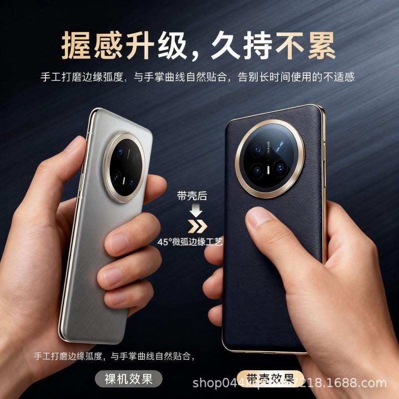 Luxury Genuine Leather Full-Body Shockproof Case Mate 70 Pro Plus With Camera Protection Electroplated Detail