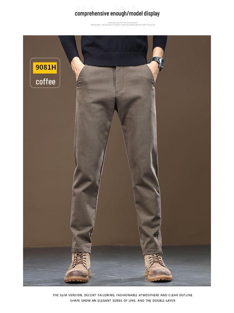 Romon 2025 Herren Casual Locker Gerade Bein Hose - Vielseitiger Stretch für Frühling/Herbst/Winter