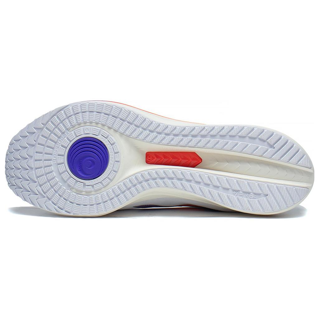New LiNing Red Hare 6 Durable Breathable Low Top Sprint Long Distance Running Training Running Shoes Men's White ARMT015-4