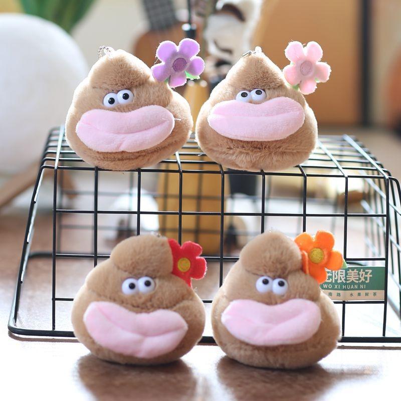 Thick Plush Lips Keychain Stuffed Animal Bag Decor Backpack Accessory Gift