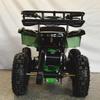500W Kids' Electric Beach Car ATV: Four-Wheeled Off-Road Mini Motorbike