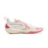 Li Ning Speed 2V2 Dämpfung Rutschfest Abriebfest Atmungsaktiv Leicht Niedrig geschnitten Basketballschuhe Herren ABPV003-4
