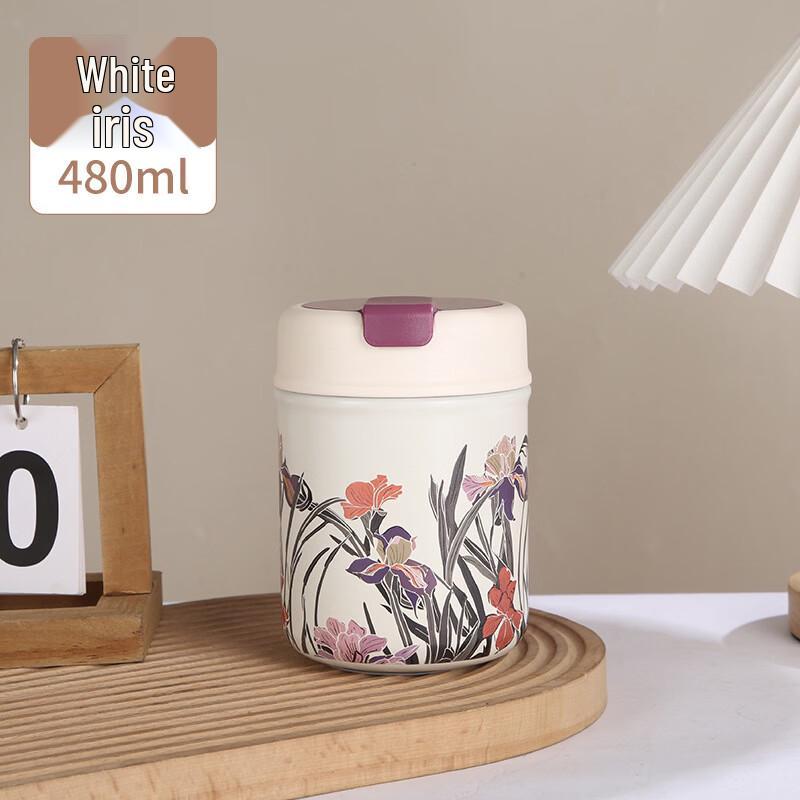 Shangqi Stainless Steel Insulated Food Jar with Spoon