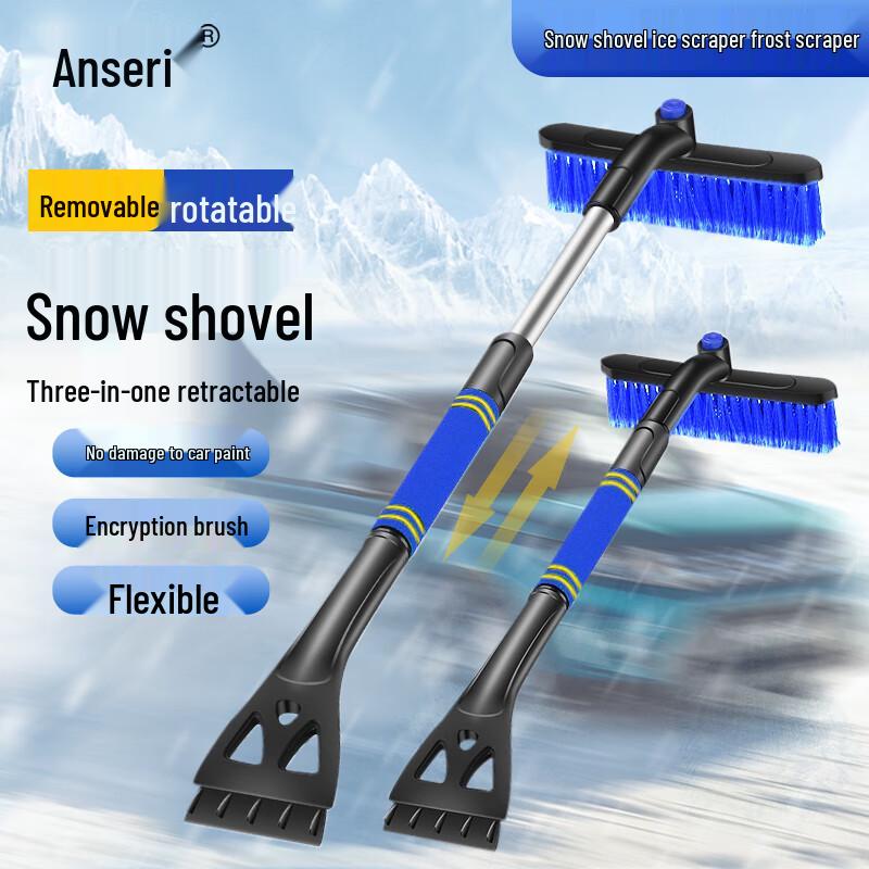 Ansai Rui 3-in-1 Car Snow Shovel & Ice Scraper