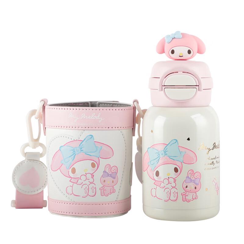 

BEDDYBEAR Kids Dual-Drink Insulated Straw Bottle