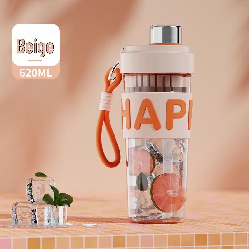 FUGUANG Portable Sports Straw Bottle