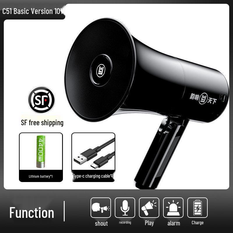 Bluetooth Megaphone for Street Vendors