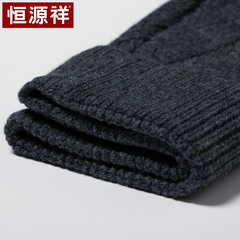 Hengyuanxiang Men's 100% Pure Wool Knitted Beanie Hat