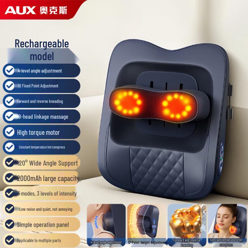 AUX Rechargeable Deep Kneading Neck and Shoulder Massager