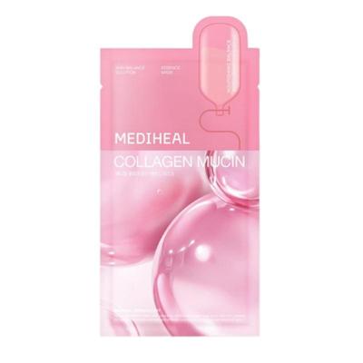Kollagen Mucin Essenz Maskenpackung 20ml x15