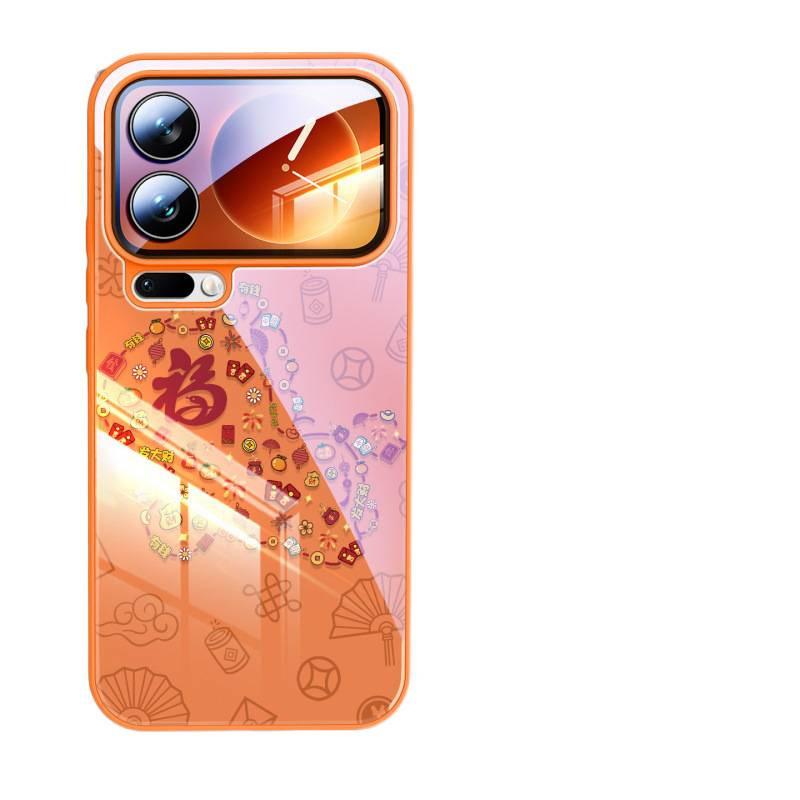 Applicable To Xiaomi Mi 15 Mobile Phone Case, New Xiaomi Mi 17promax Year of the Horse Case Xiaomi17 Magnetic Suction Bracket Pro +